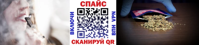 дарнет шоп Зеленоградск omg маркетплейс Бутират 1.4BDO