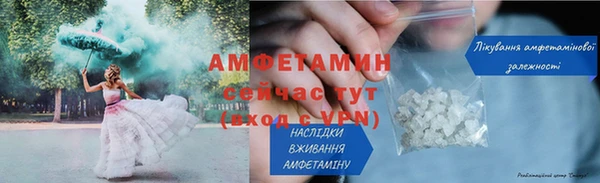 каннабис Горнозаводск