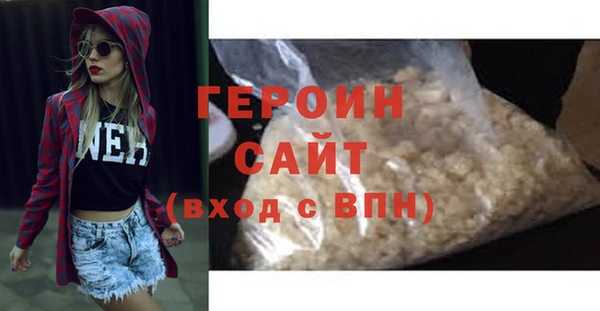 каннабис Горнозаводск