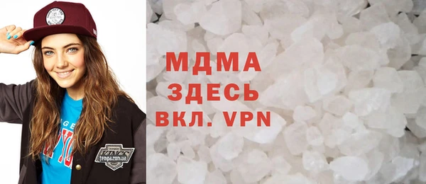 a pvp Горно-Алтайск