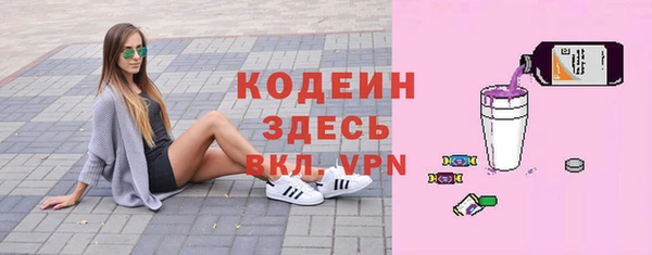 a pvp Горно-Алтайск