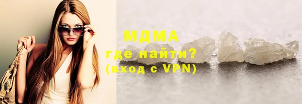 каннабис Горнозаводск
