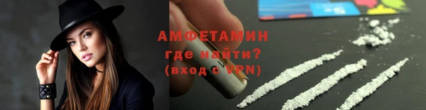 мет Вязники