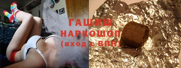a pvp Горно-Алтайск