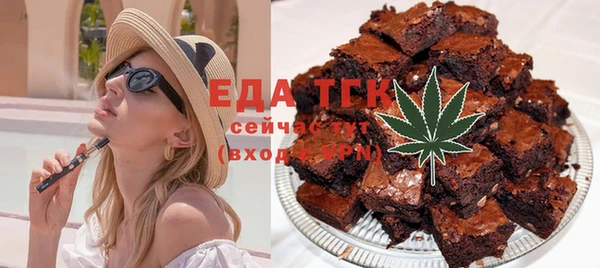 каннабис Горнозаводск