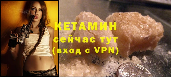a pvp Горно-Алтайск