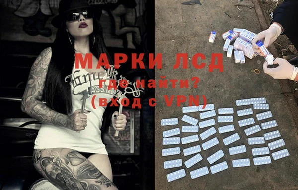 круглые Вязьма