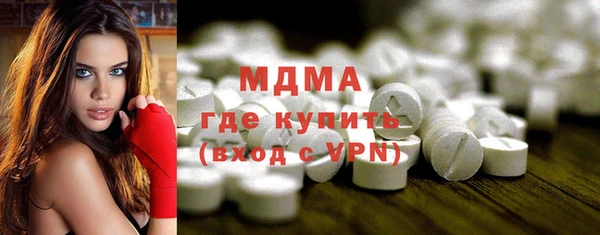 мет Вязники